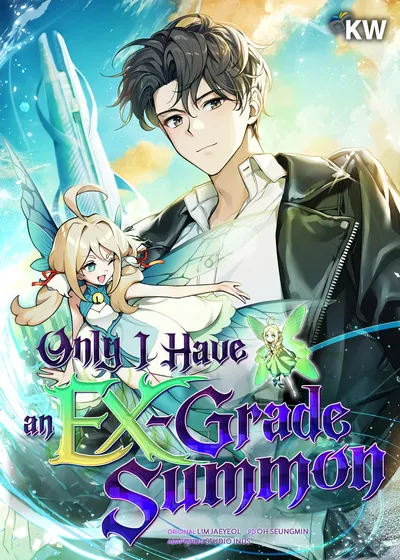 Only I Have an EX-Grade Summon