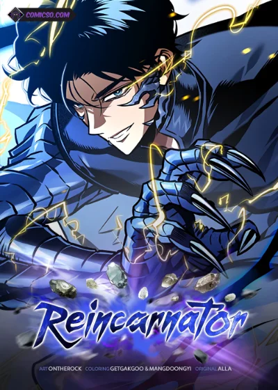 Reincarnator (ALLA)