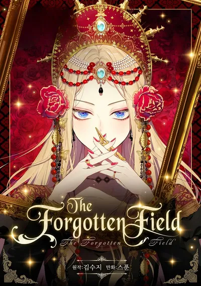 The Forgotten Field