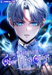 The Margrave’s Worthless Mage