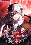 Is It Bad That the Main Character’s a Roleplayer?