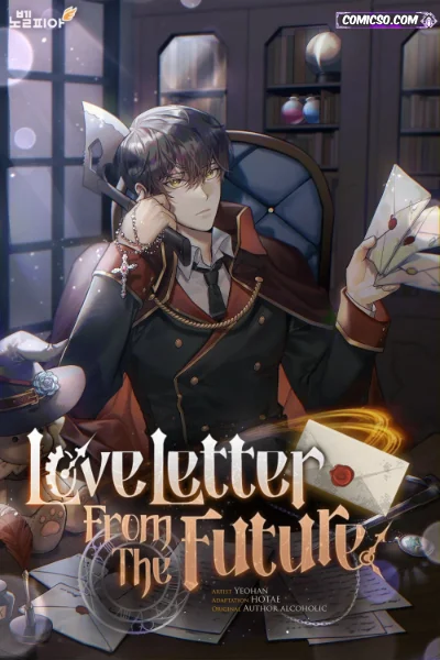A Love Letter From the Future